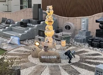 石の丸井 株式会社 丸井住宅 石材部