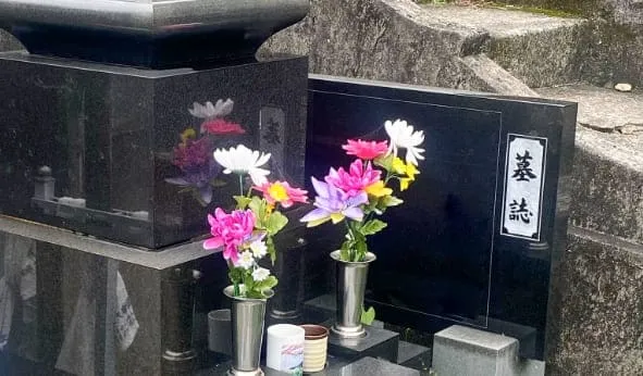 墓誌彫り・戒名彫刻